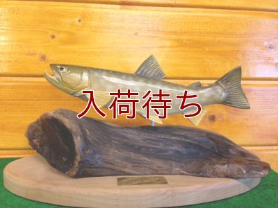 画像1: アメマス置物　中