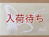 転写ステッカー モンカゲフライ大 (ホワイト)