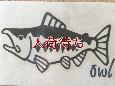 画像1: 転写ステッカー シロザケ 大 (ブラック)