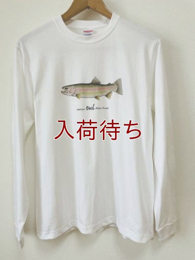画像1: Tシャツ　ニジマス　リブ付長袖