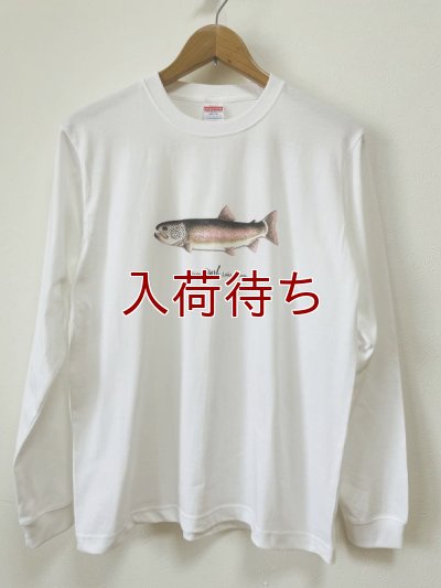 画像1: Tシャツ　イトウ　リブ付長袖