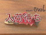 ヒメマス　ブローチ SP