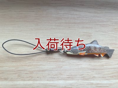 画像1: ストラップ　オショロコマ