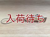 ストラップ　アメマス