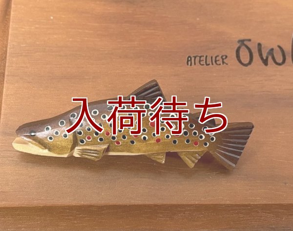 画像1: ブラウントラウト　ブローチ SP