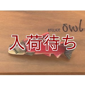 画像: ヒメマス　ブローチ SP