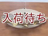 画像: アメマス壁掛け　中